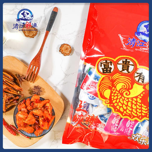 【宜昌助农馆】 土老憨 清江野渔 富贵有鱼338g大礼包 商品图1