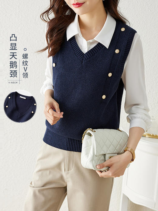 【129选3件，不退换】 熙世界法式针织马甲女2025春秋新款外搭v领坎肩毛衣背心设计感 商品图1