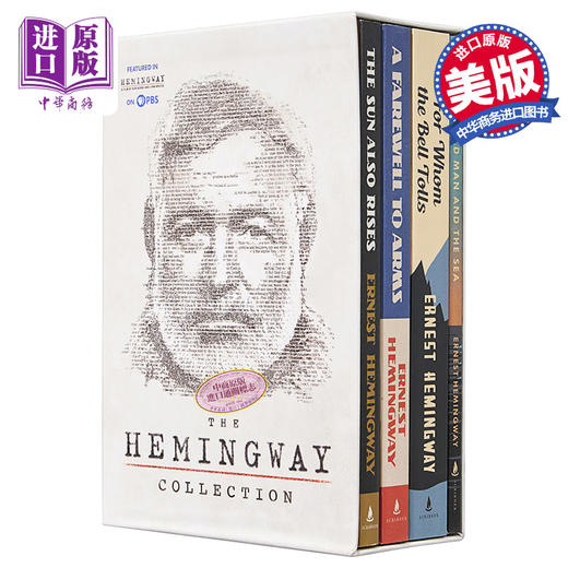 【中商原版】海明威作品4本套装 Hemingway Boxed Set 英文原版Ernest Hemingway 商品图0