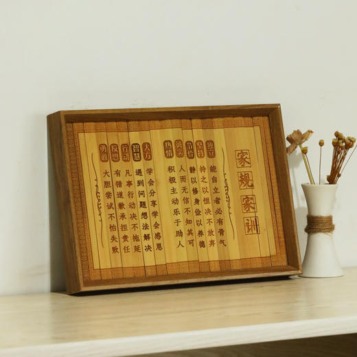 竹艺轩创意好孩子家规家训亲子约定带框竹简书 商品图5