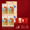 【西安印钞】2022虎年生肖纪念券 商品缩略图3