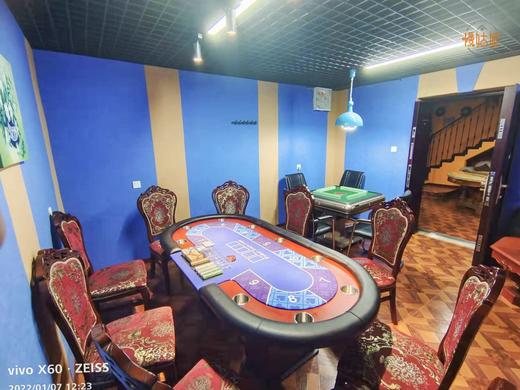 北京慢姑娘狮子座别墅轰趴馆 商品图3