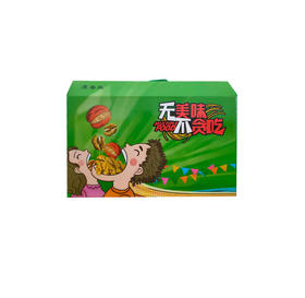 【广香玫】民乐大礼包6小罐/提