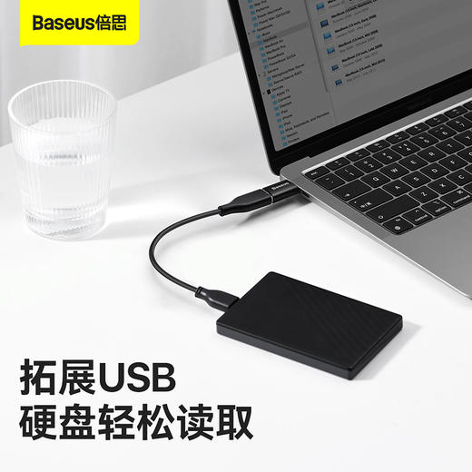 倍思 精巧系列 Type-C公头转USB母座 OTG迷你转接头 USB3.1 商品图2