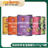 顽皮狗零食湿粮罐头375g*6罐 商品缩略图0