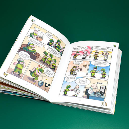 大头兵 ? 飞天步枪 商品图2