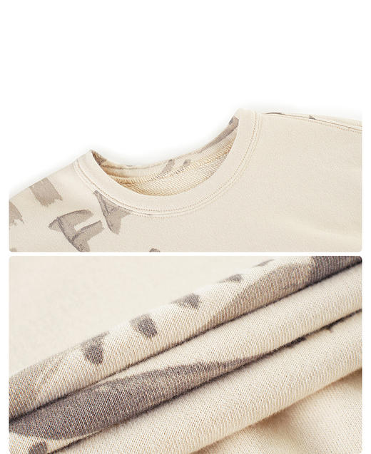 江南布衣童装22春装新款男女童圆领套头卫衣1MB400280 商品图3