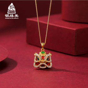 【虎年吊坠亲子款】S925纯银项链女生肖本命年虎年红玛瑙吊坠醒狮小众设计师饰品