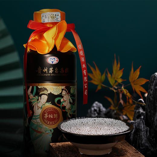 茅坛酒·匠心系列｜承袭古法秘方，匠心酿一壶美酒 商品图3