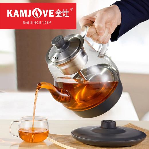 金灶多功能煮茶器A-33/0.8L全自动煮茶器蒸汽喷淋煮茶壶小型迷你玻璃煮茶炉家用 商品图5