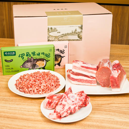 2023年货节 | 远谷年猪礼盒十二份装 生鲜食品不支持退款 商品图1