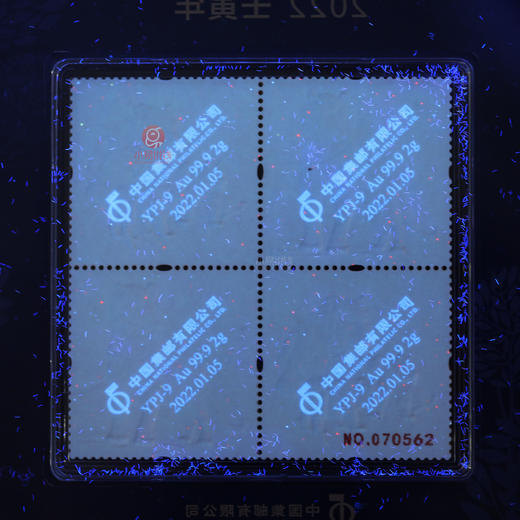 2022虎年邮票金，中国邮政出品，含纯金2克！ 商品图5