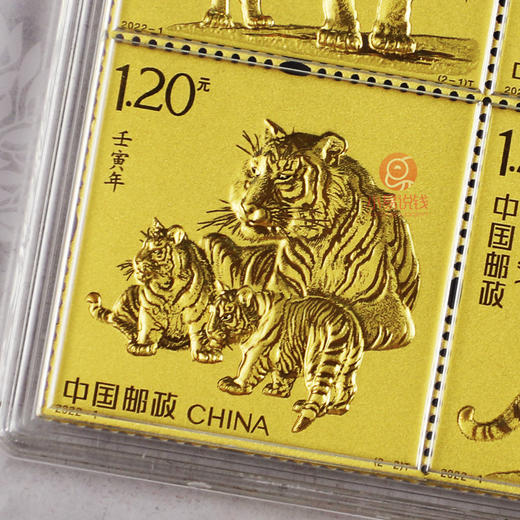 2022虎年邮票金，中国邮政出品，含纯金2克！ 商品图10