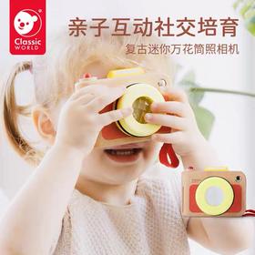 可来赛木制迷你复古相机