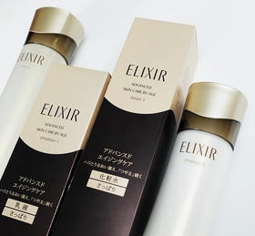 怡丽丝尔黑金系列水乳一套不能拆卖抗皱保湿