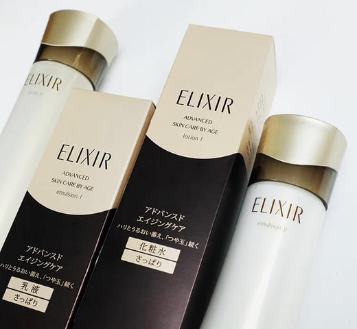 怡丽丝尔黑金系列水乳一套不能拆卖抗皱保湿 商品图0