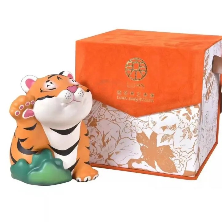 大力招财虎-大橘为重