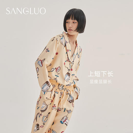 SANGLUO异想世界斜纹绸真丝睡衣睡裤套装修身长腿版可外穿家居服 商品图3