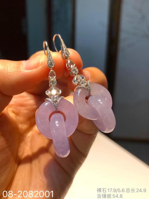 高冰紫罗兰双环耳坠73999【08-2082001】 商品图2