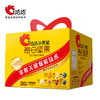 【直发】洽洽每日坚果30日装 商品缩略图1