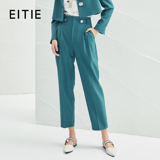 EITIE爱特爱春季新款高腰直筒休闲长裤洋气绿色通勤显瘦百搭裤子A2205913 商品图0