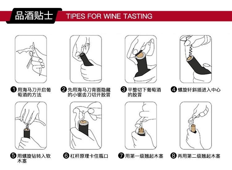 严选| 西班牙莫雷家族桔色双支荣耀礼盒750ml*2