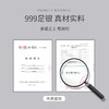 Winy999足银精灵镯手镯送女友闺蜜节日生日礼物 商品缩略图7
