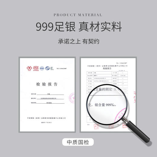 Winy999足银精灵镯手镯送女友闺蜜节日生日礼物 商品图7