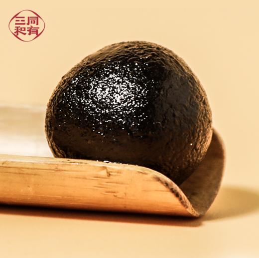 同有三和·黑芝麻丸 | 传统古法匠心 手工新鲜制作 | 真九蒸九晒 | 四季滋补 商品图0