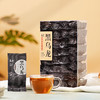 茶叶 黑乌龙 木炭技法油切 黑乌龙茶 茶饮  五虎 250g 商品缩略图0