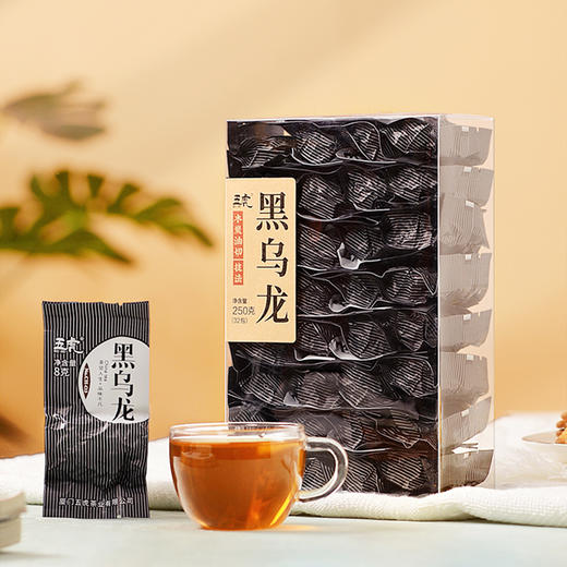 【中秋】茶叶 黑乌龙 木炭技法油切 黑乌龙茶 茶饮  五虎 250g 商品图0