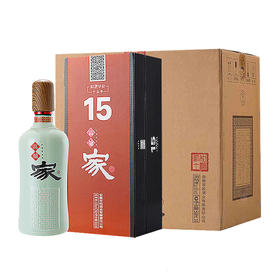 高炉家青瓷和谐年份15年   500ml*4 【BH】