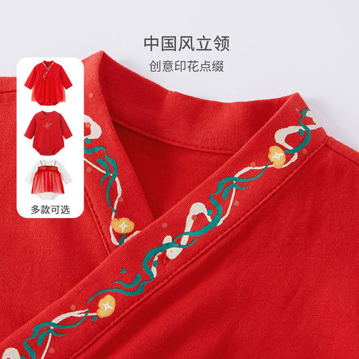 英氏儿童哈衣初生婴儿连身衣爬行服春季款 YZJNJ32002A YZJNJ32001A YZJNJ32003A 商品图1