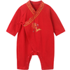 英氏男女宝宝唐装汉服国风喜庆新年装婴幼儿连体衣YZJAJ32004A 商品缩略图4