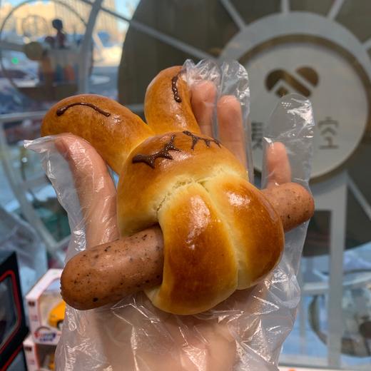 流氓兔 商品图1