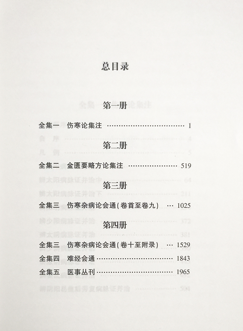 a2.jpg