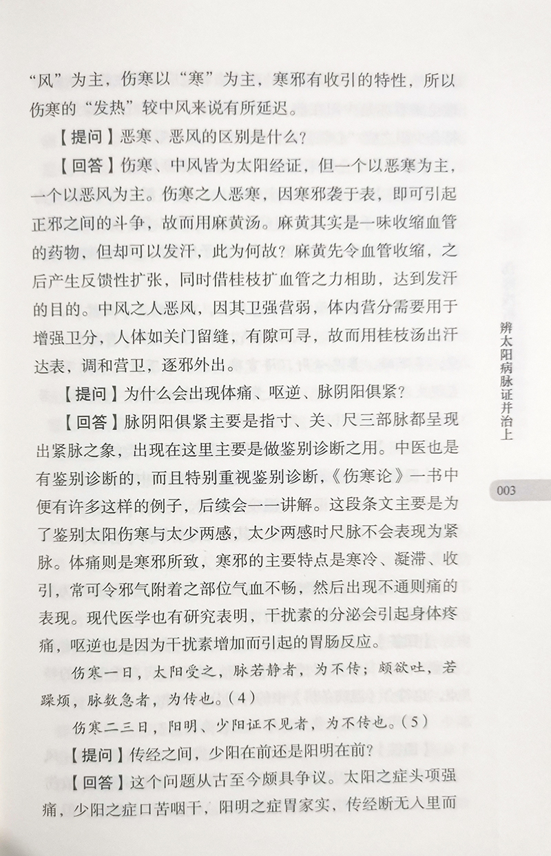 a3.jpg