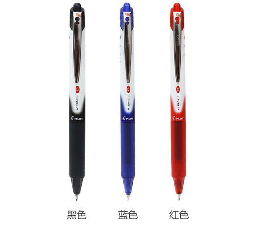 百乐中性笔BLRT-VB5 商品图0