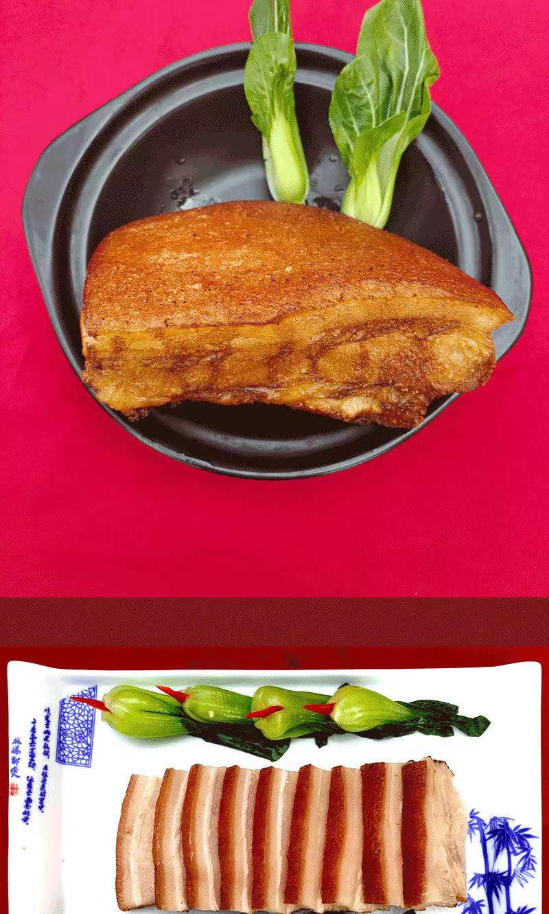 卤味大块虎皮肉北方烧肉五花肉熟食油炸大肉年货小火锅必备
