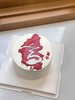 四寸定制简洁款奶油蛋糕 下单前请仔细阅读商品详情 商品缩略图0