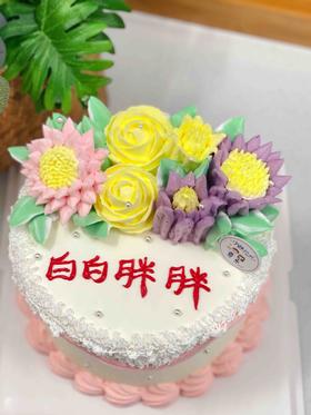 奶油花蛋糕 下单前请仔细阅读商品详情