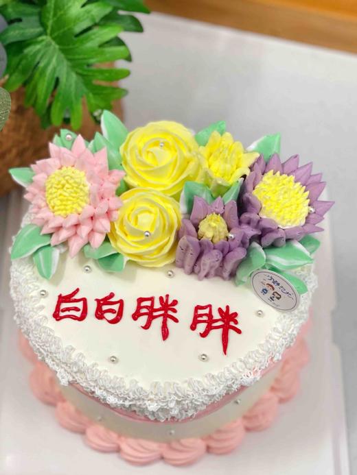 奶油花蛋糕 下单前请仔细阅读商品详情 商品图0