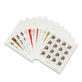 第四轮生肖邮票大版