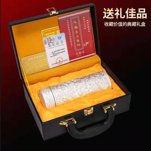 创意九龙银水杯 不锈钢内胆银杯 浮雕款保温杯工艺品礼品 商品图2