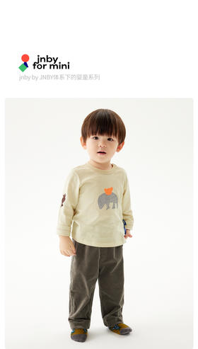 [江南布衣婴童]22春装男女童婴幼儿舒适长袖T恤YMB130660