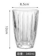 【已绝版】复古竖条纹 高款340ml 商品图0
