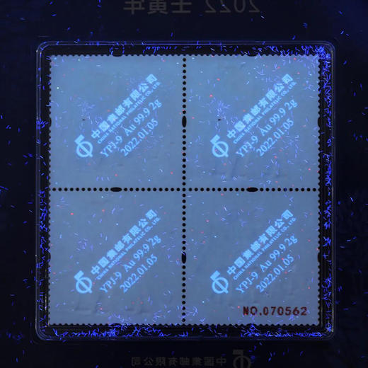 【中国集邮】2022虎年邮票金 含纯金2克 商品图3