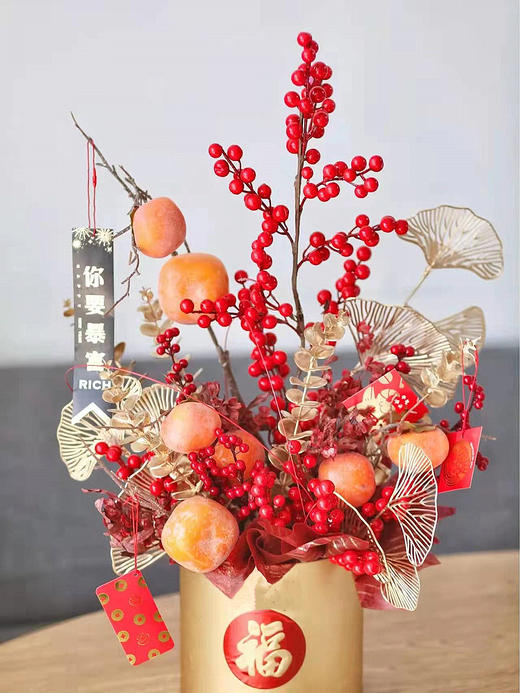 万事如意新年福桶四选一含配送 商品图2