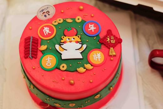 虎新年奶油蛋糕 下单前请仔细阅读商品详情 商品图0