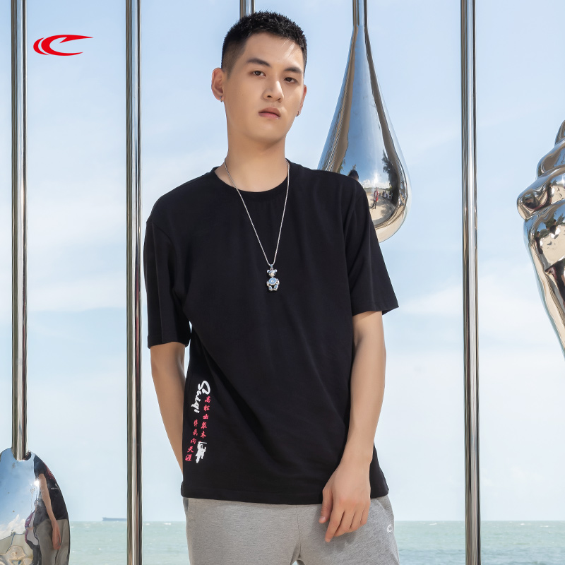 赛琪百搭运动短袖11247S